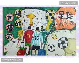 [流言板]C罗：7连胜被终结后要找回信心，利雅得胜利接下必须赢赢赢19亮31回复