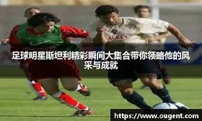 用与