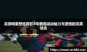 即便配