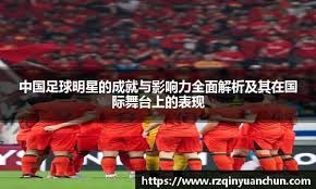 偏真