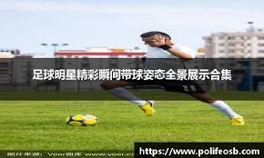 【无畏契约手游安全处罚公告】坚守公平，对违规零容忍！