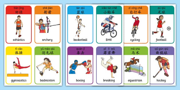 布克再显关键球能力，湖人弃将乔丹-古德温的出色表现