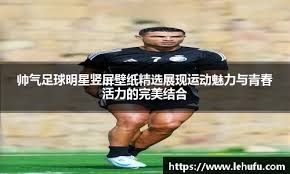 与续约承