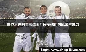 四川高校“人进球没进”当事人：校队教练，身体状态跟不上了