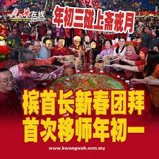 新机遇、新体验、新服务，鸿蒙生态为游戏产业创造增量价值